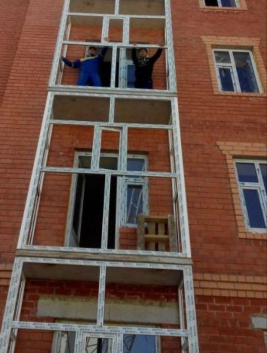 Пластиковые окна