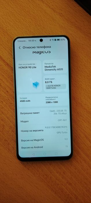 Honor 90 Magic Lite