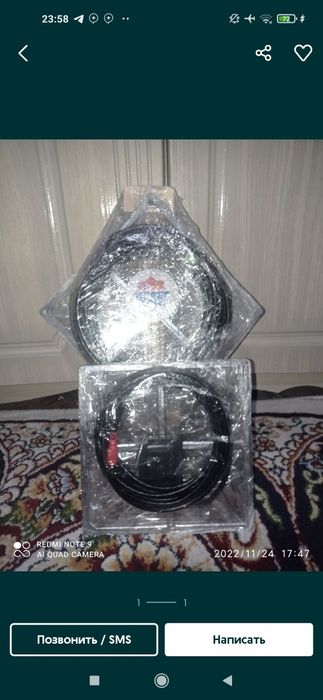 Universal Antenna TV damashni kabelli uzun Alyuminiy (chotki )