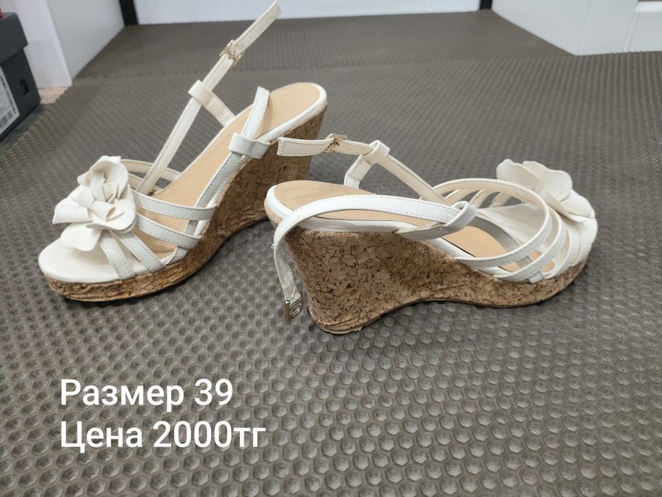 обувь женская,  в отличном состоянии.