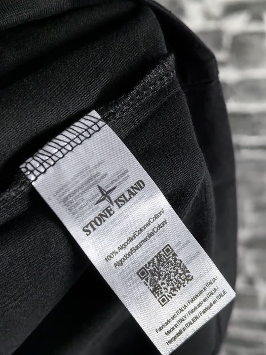 Мъжка тениска НАМАЛЕНА