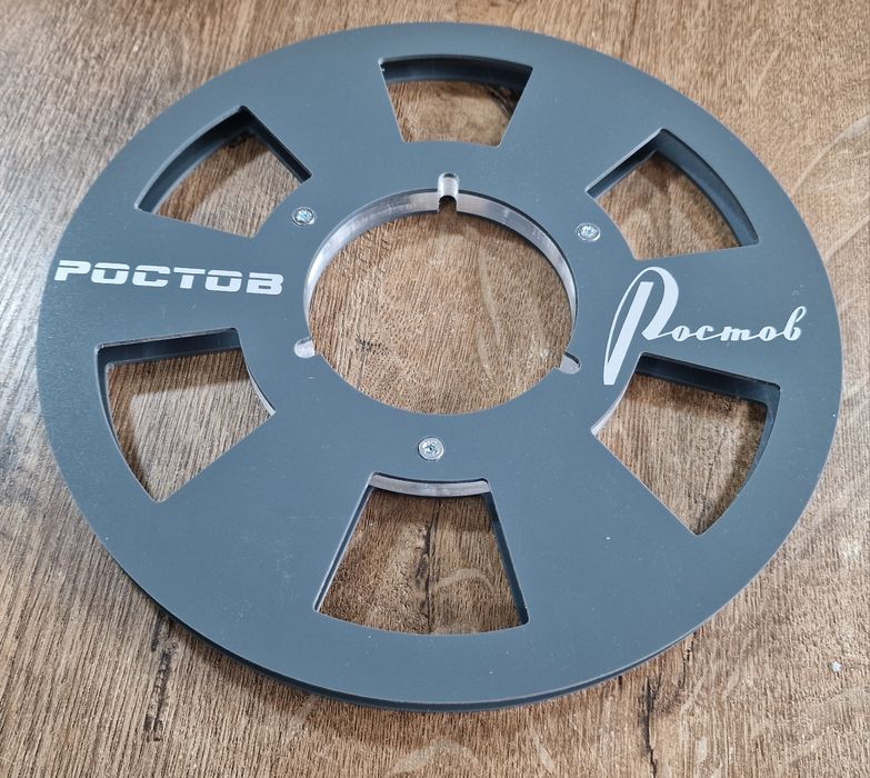 Set role magnetofon personalizabile