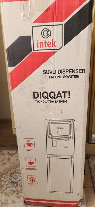 Suv kuller Intek C604T