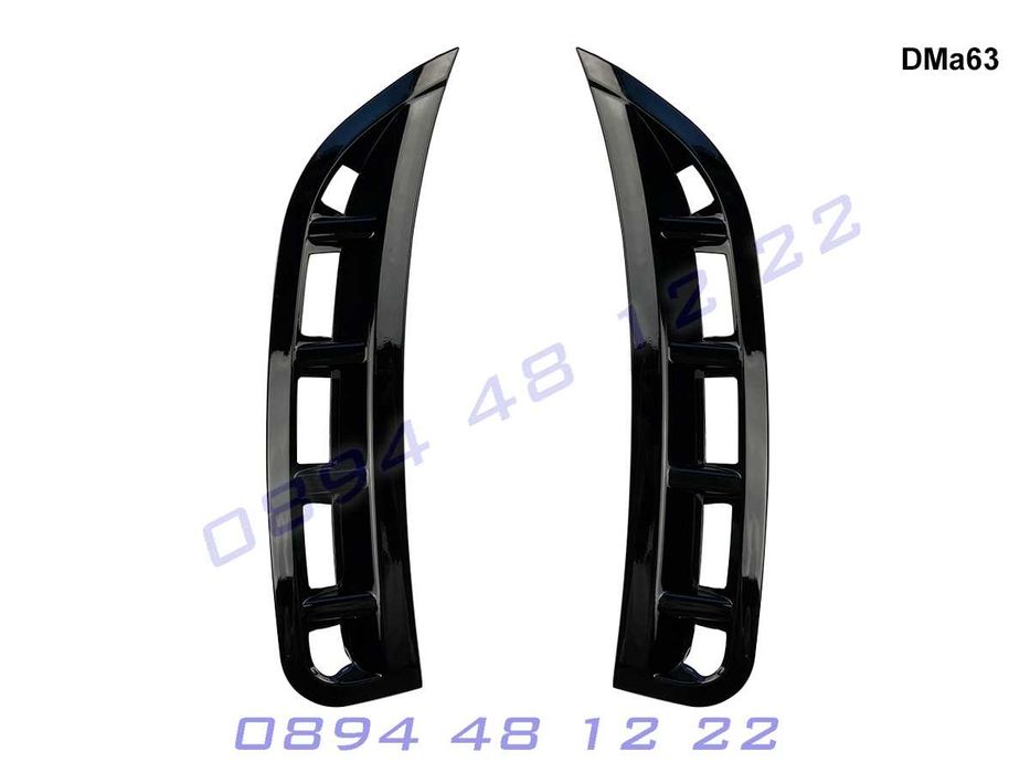 Тунинг Добавка Сплитер Предна Броня Mercedes GLE W167 Мерцедес ГЛЕ