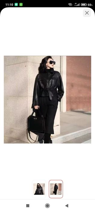 Кожанная куртка 48