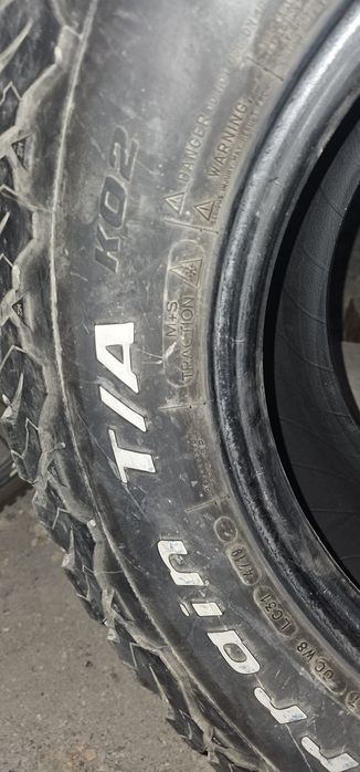 Шины всесеные BFGoodrih