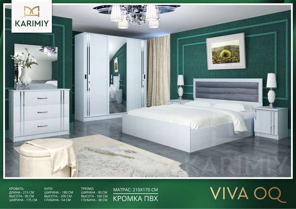 Sizning uyingiz uchun mukammal yotoqxona garnituri