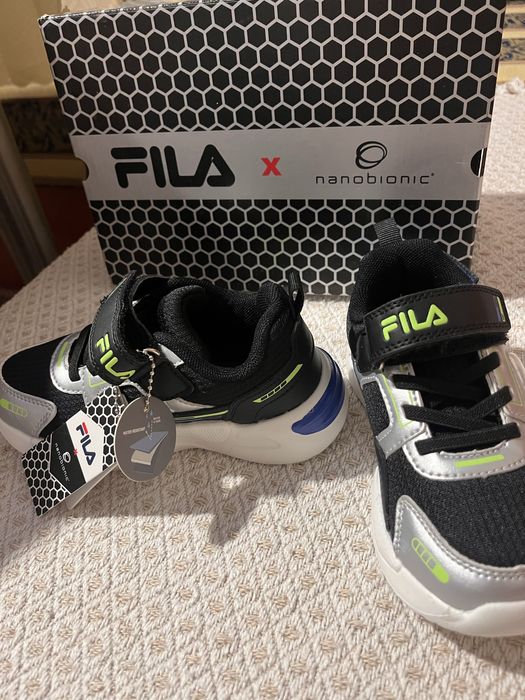 Детски Маратонки