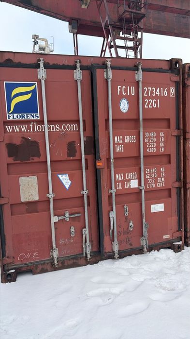 Продам контейнеры 40-20 футов отличные