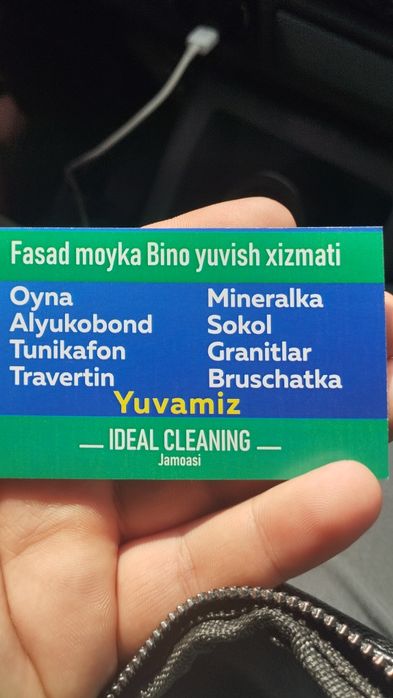 Oyna yuvish fasad moyka