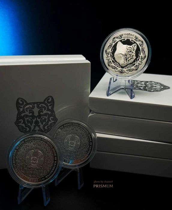 Коллекционная монета "небеный волк" (Кокбори) 2023