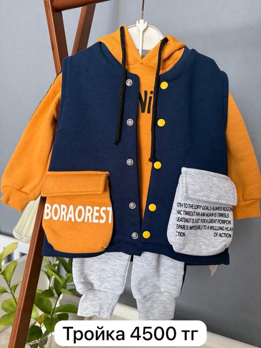 Распродаю новые детские вещи