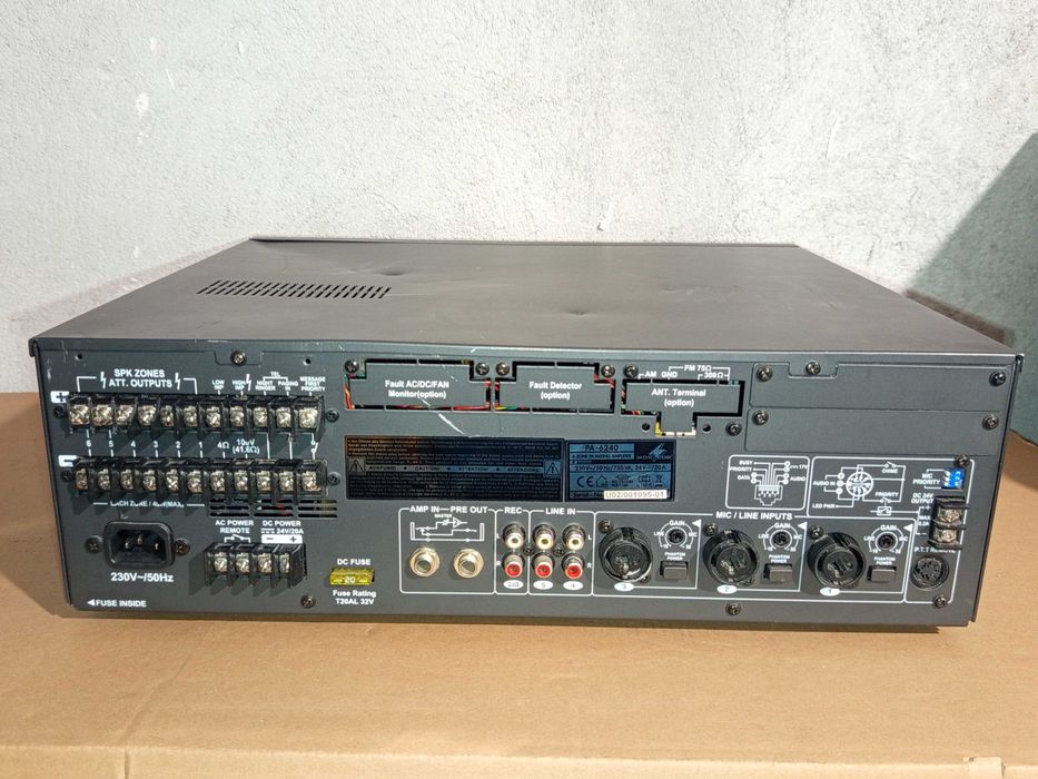 100V yсилвател Monacor PA-6240 за заведение, хотел