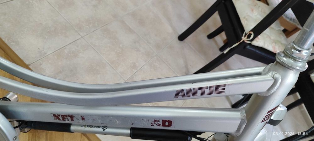 Немски дамски градски велосипед Kettler Alu-Rad Antje.