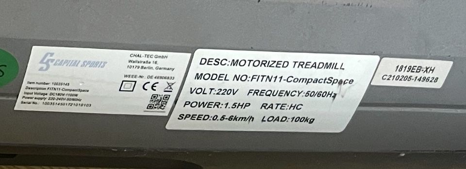 Пътека за тичане