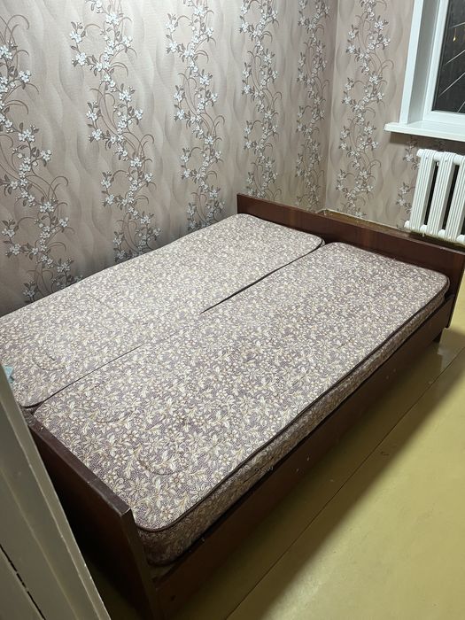 Бесплатно Бесплатно