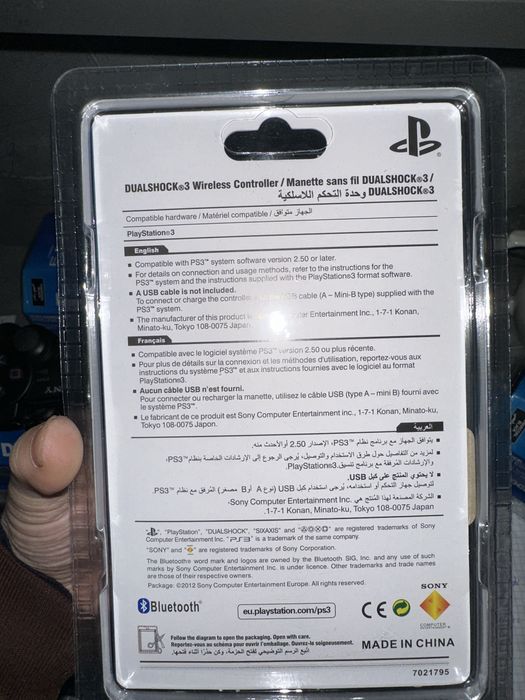 Playstation jostik