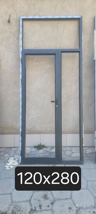 Akfa Romlari Sotiladi