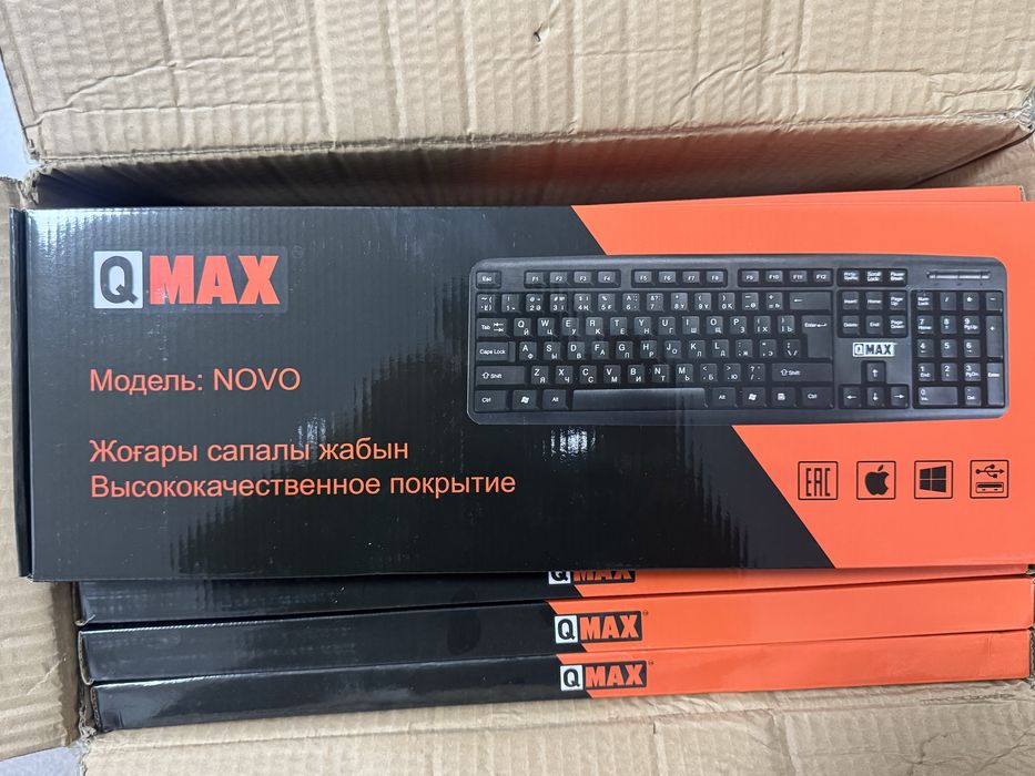 Мышка клавыратура