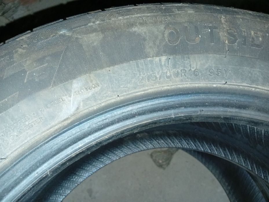 Шины на R 16 215/60 sailun