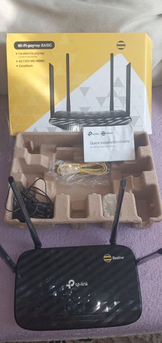 Вайфай Роутер Новый