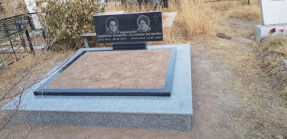 Памятники любой сложности!