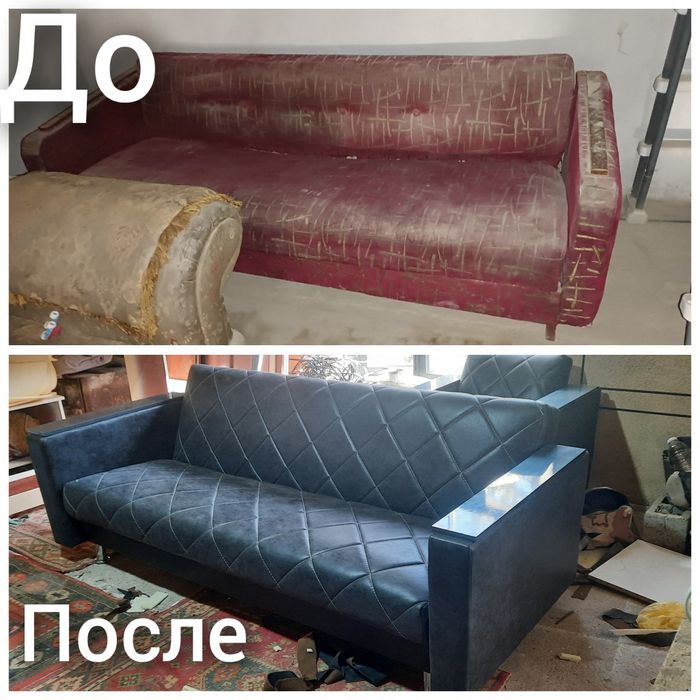 Обшивка мебели рестоврация сборка перевозка мебель на заказ вопросы по