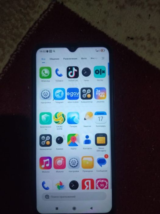 Продам Редми 9 а
