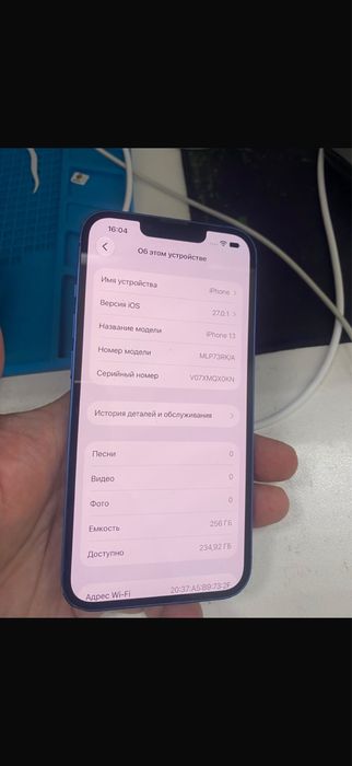 Iphone 13 256gb батарея 100
