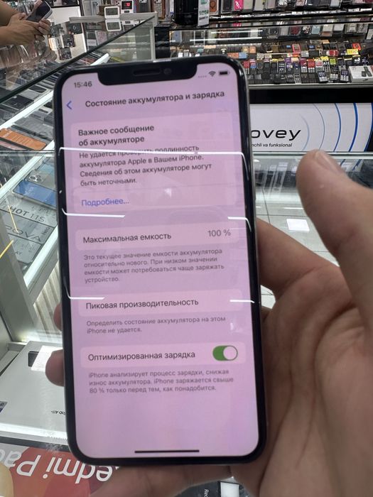 Iphone 11 Pro 256