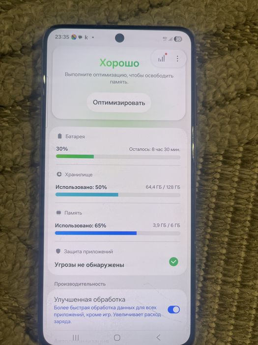 Продам Samsung S 21 Fe