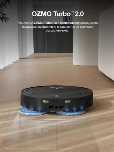 ECOVACS Робот-пылесос deebot T50 PRO omni
