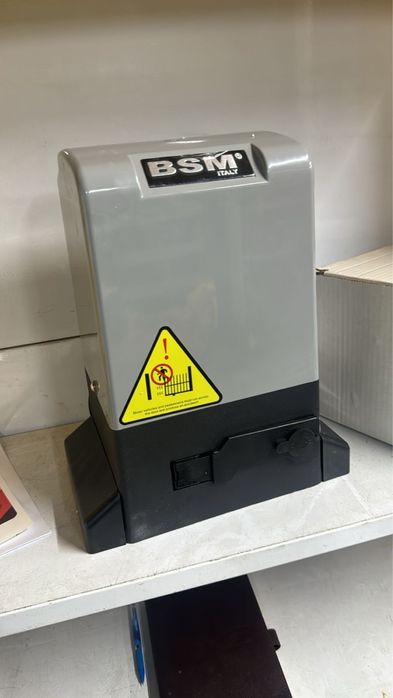 Продам автоматика откатных ворот