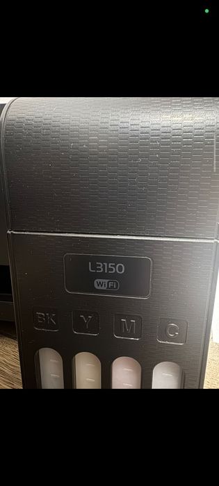 Принтер "Epson" в идеальном состоянии.