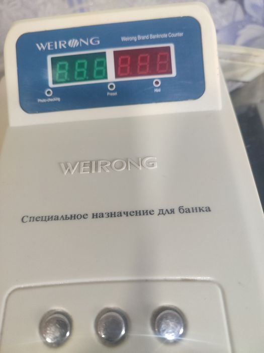 Пул санидиган   машинка