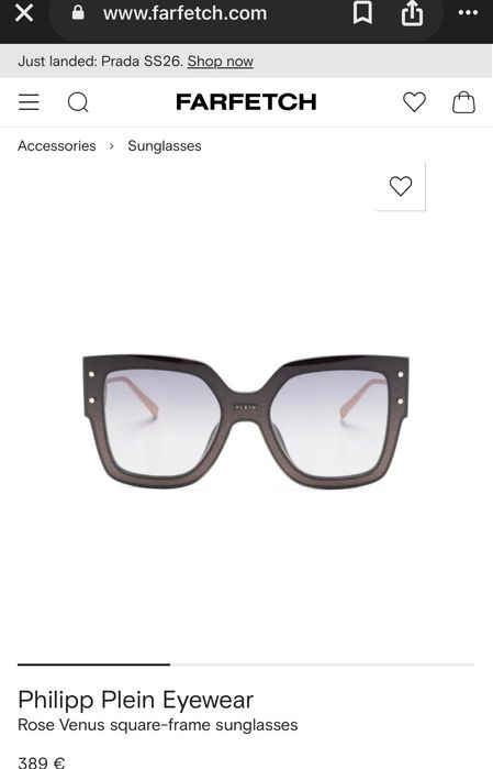 Оригинални очила Philip Plein