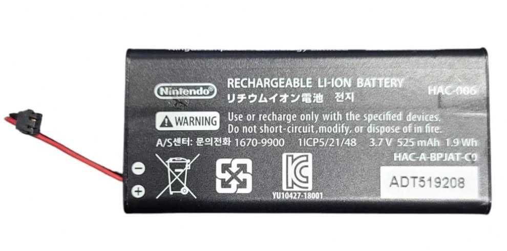 Оригинална батерия HAC-006 за Joy-Con контролер за Nintendo Switch, 525 mAh,  3.7V