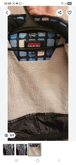 Костюм лыжный размер хл