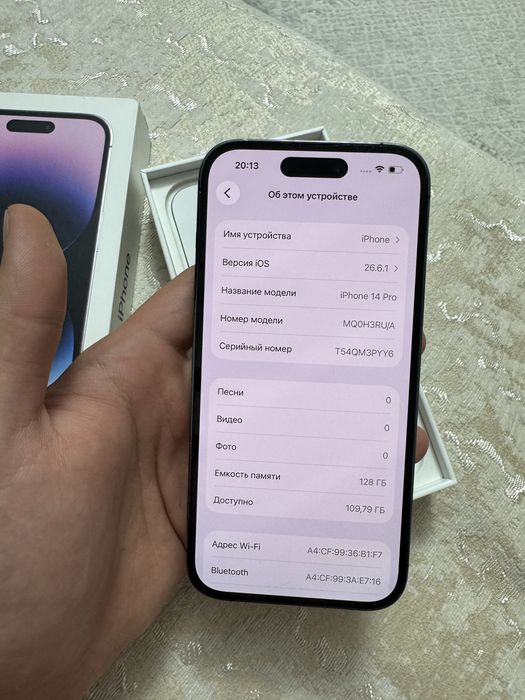 Продам Iphone 14 Pro 128GB