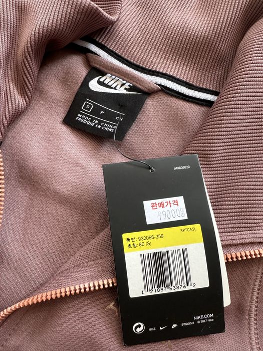 Найк спортивный костюм