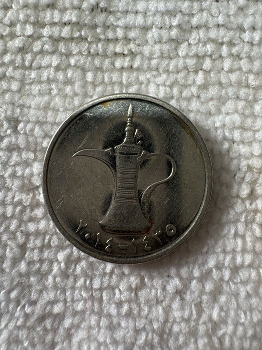 Продам арабски монет