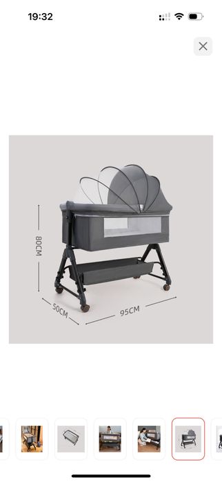 Продам манеж- кровать