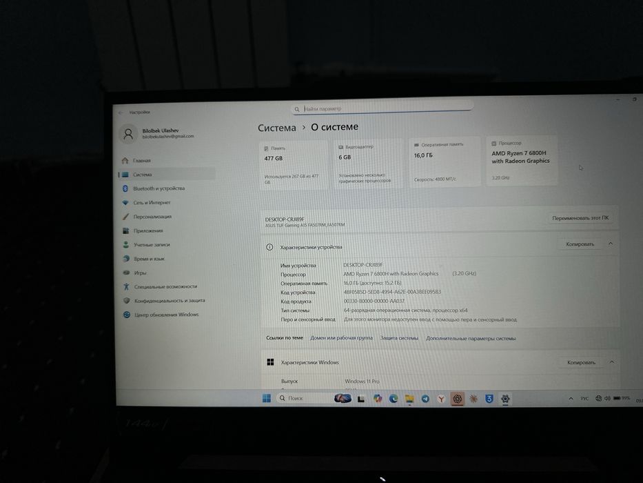 ASUS TUF Gaming A15 ,RTX 3060
