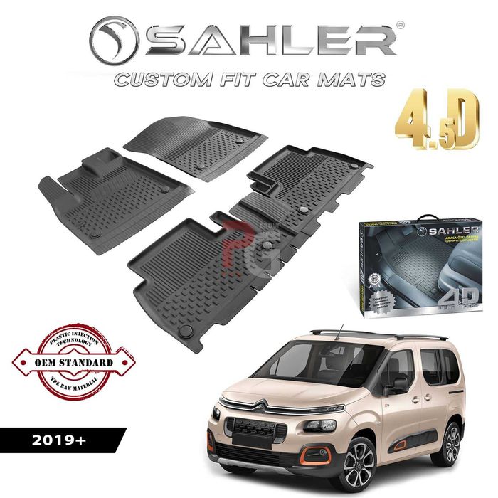 Гумени стелки за Citroen Berlingo / Ситроен Берлинго / 2019+