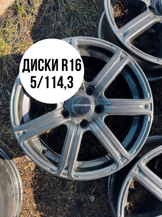 Диски на 16 5/114,3