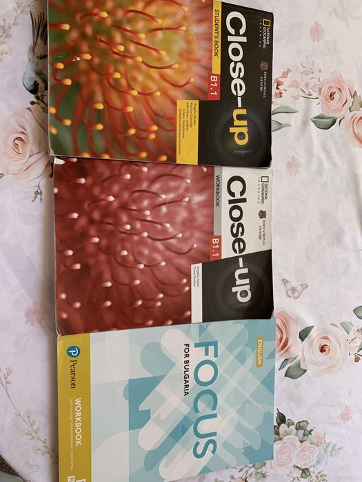 Учебници, тетрадки по английски, Британика