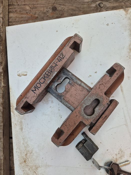 Продам противоугонку  из СССР