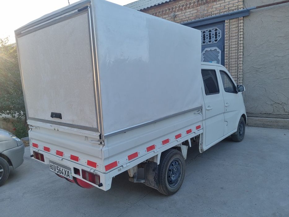 Changan 98 talik