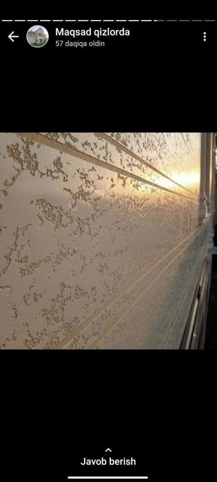 Узбеки Жидкий травертин