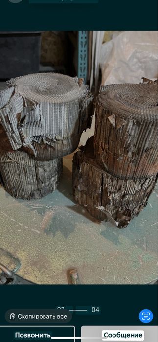 Прининимаю католизаторы